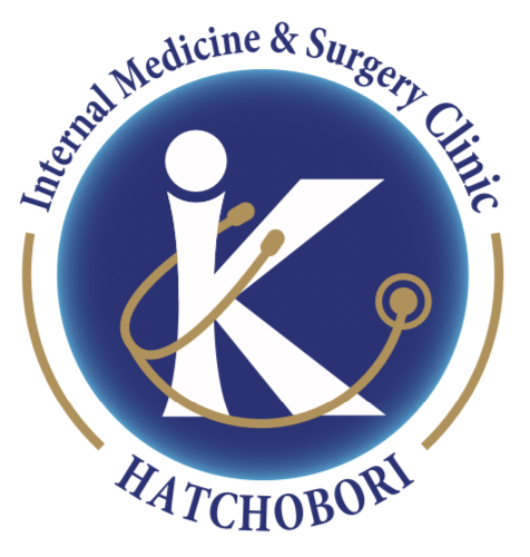 八丁堀かず内科外科クリニック