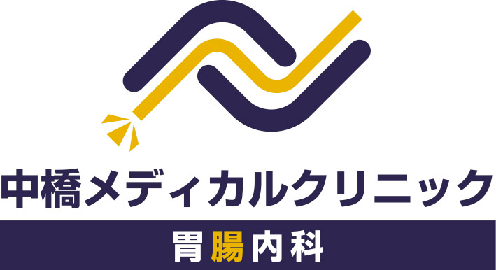 中橋メディカルクリニック