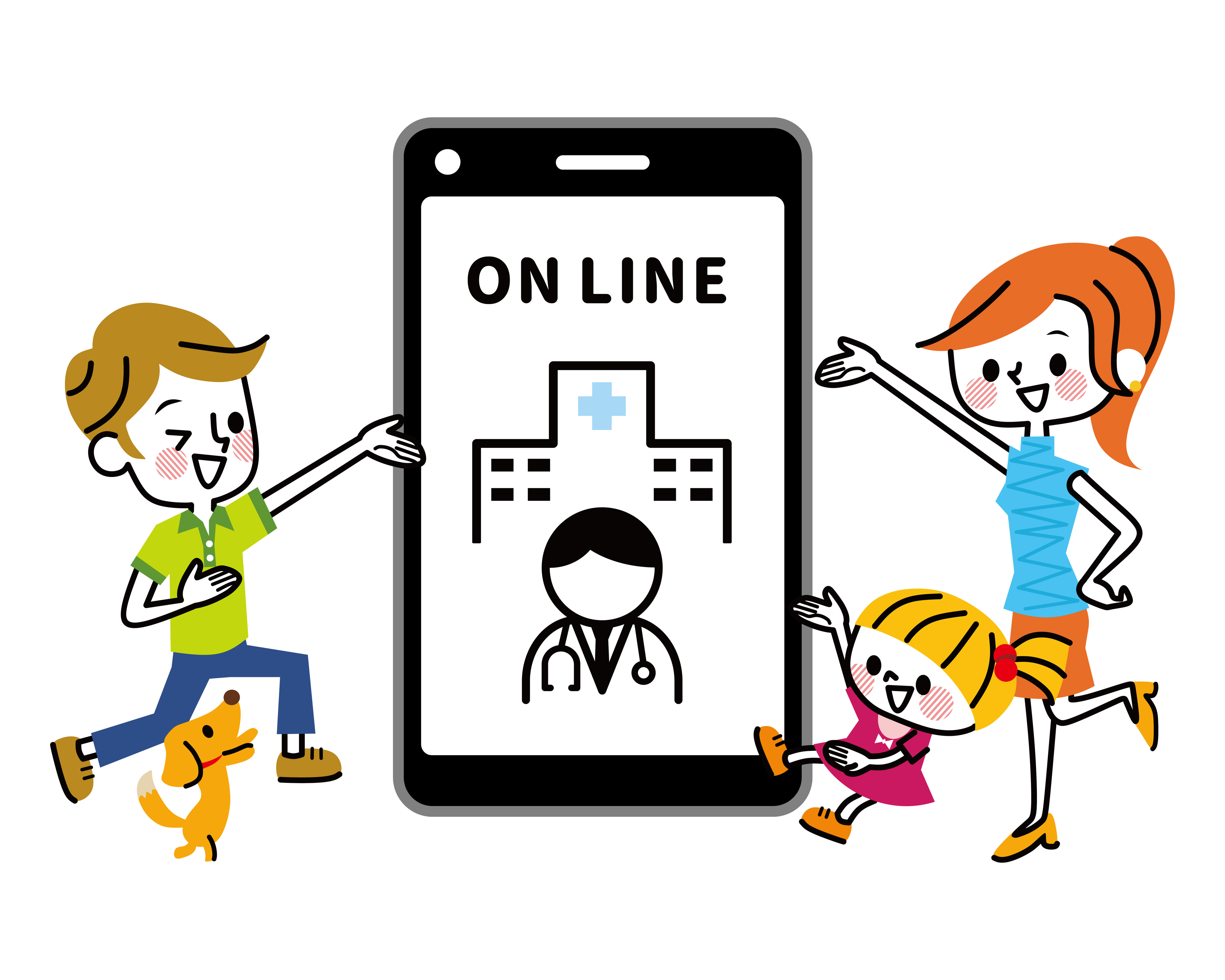 【クイック診療専用】 駅前メディカルクリニック ※診療時間をご確認ください