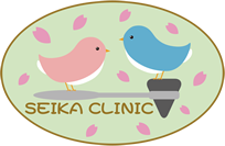 医療法人慈友会せいかクリニック