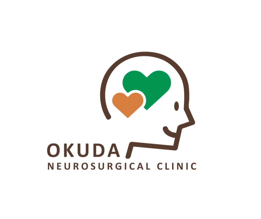 おくだ脳神経外科クリニック