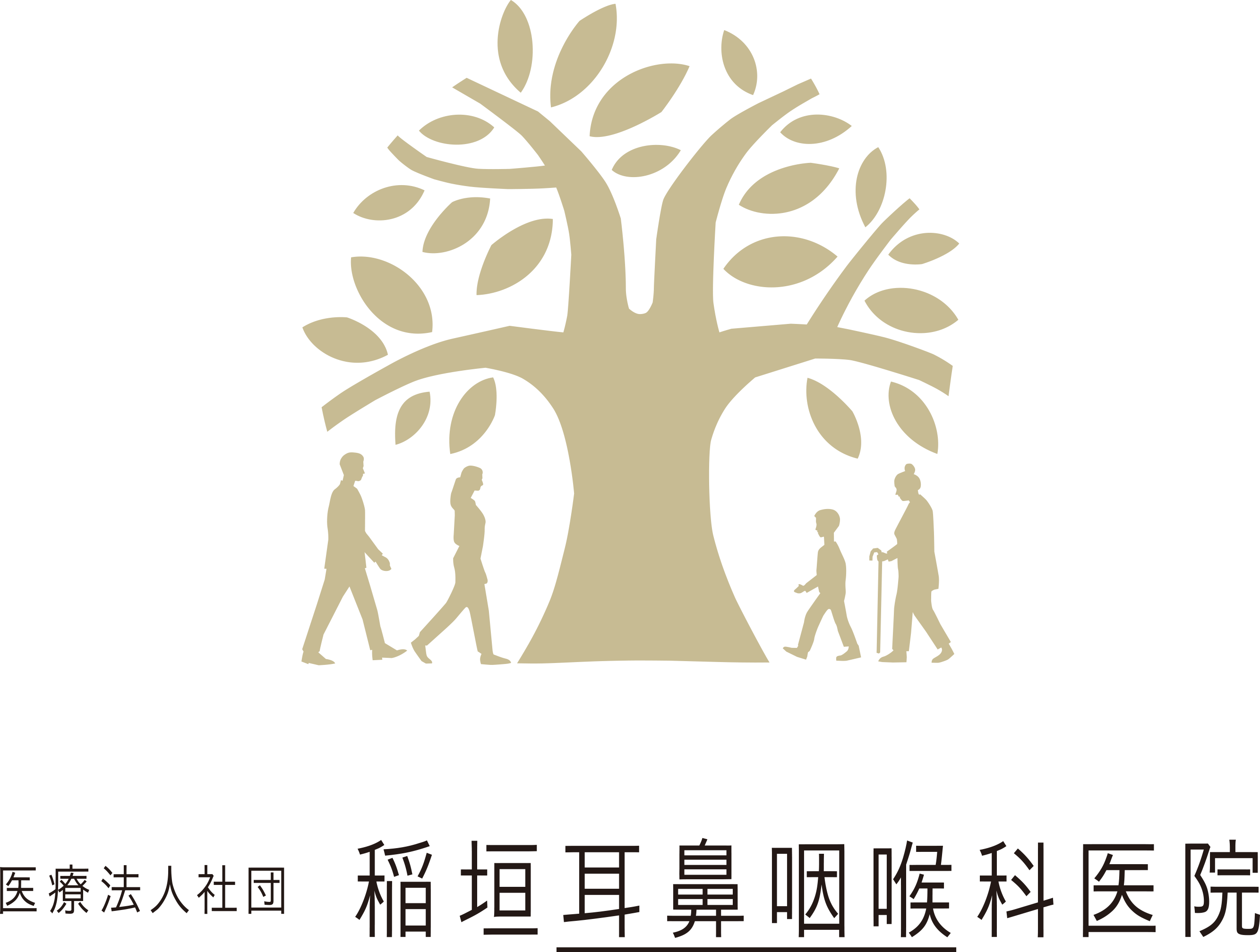 稲垣耳鼻咽喉科医院