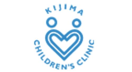 医療法人百玄会こどもクリニックきじま