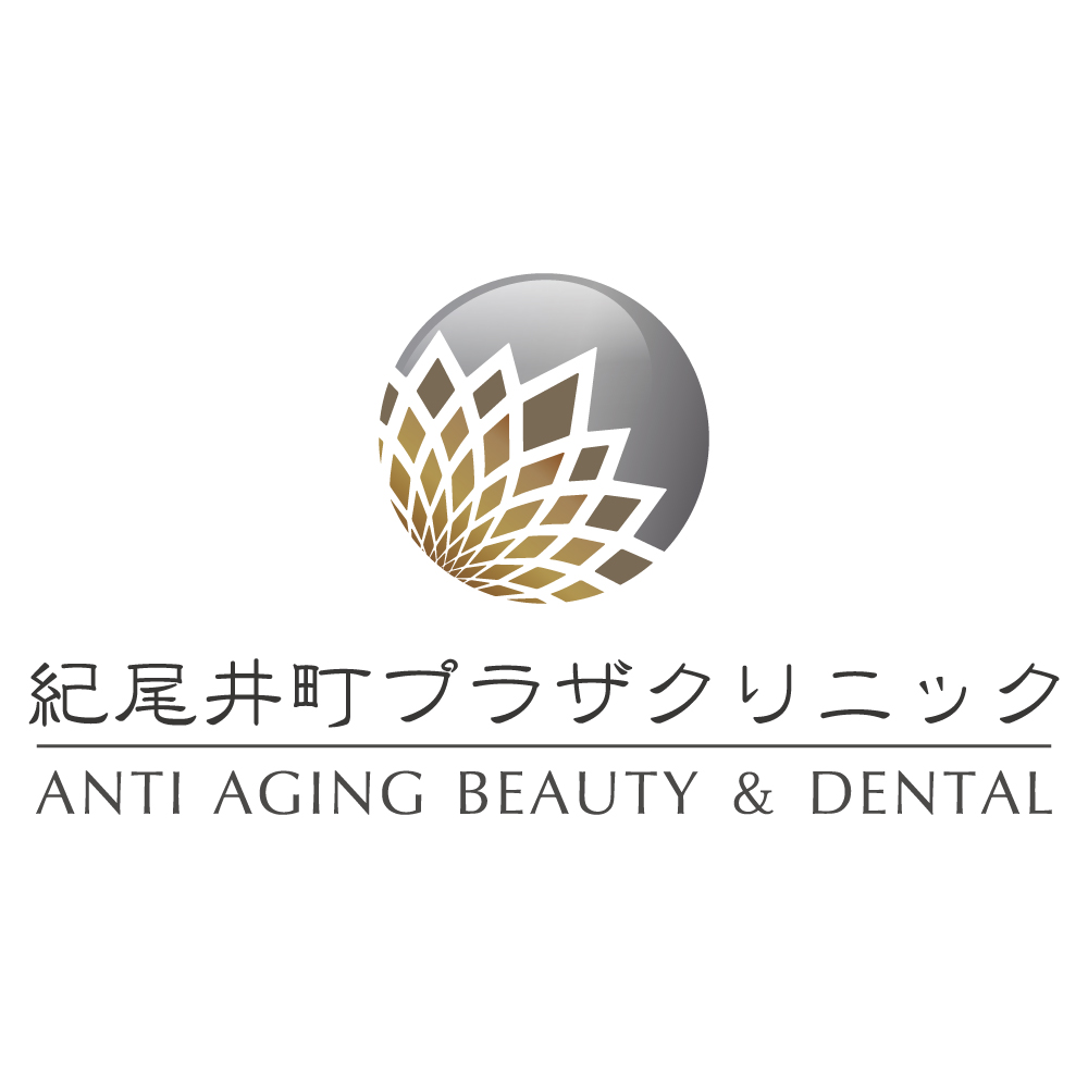 医療法人社団研裕会　紀尾井町プラザクリニック