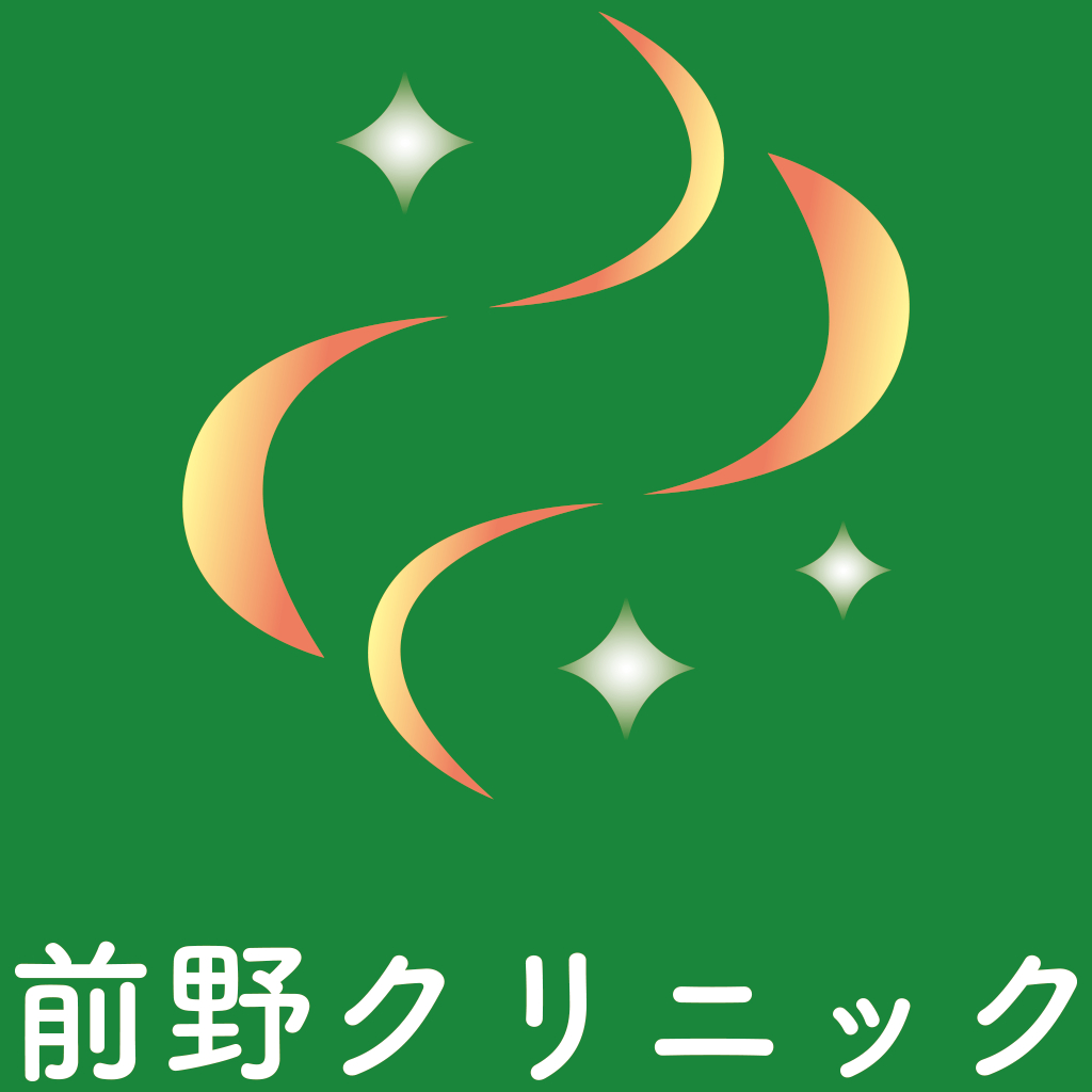 医療法人 鎮寿会 前野クリニック