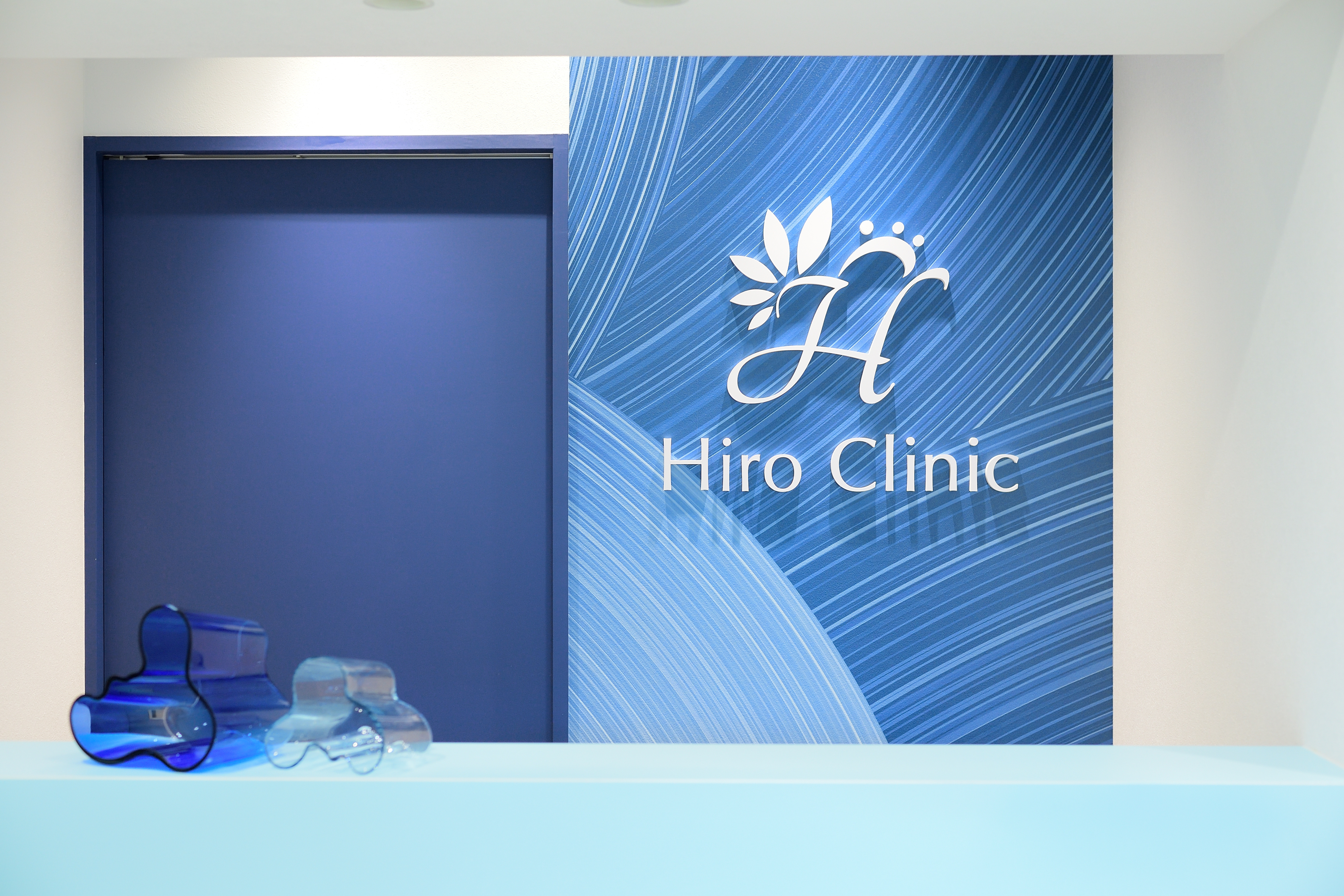 三鷹ヒロクリニック北口院