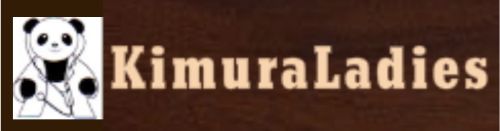 木村レディスクリニック