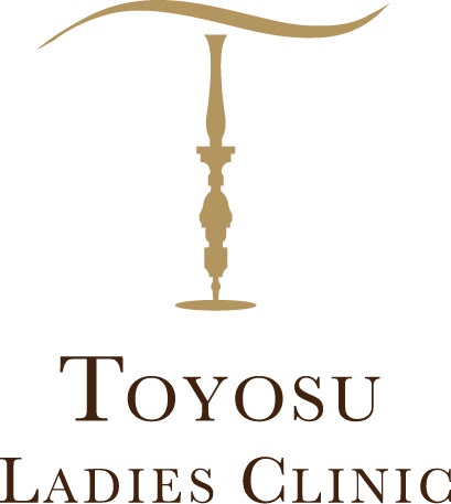 豊洲レディースクリニック