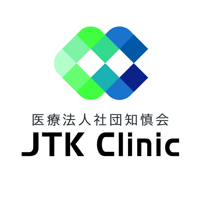 医療法人社団知慎会　ＪＴＫクリニック