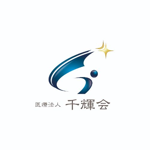 医療法人千輝会　神田医院