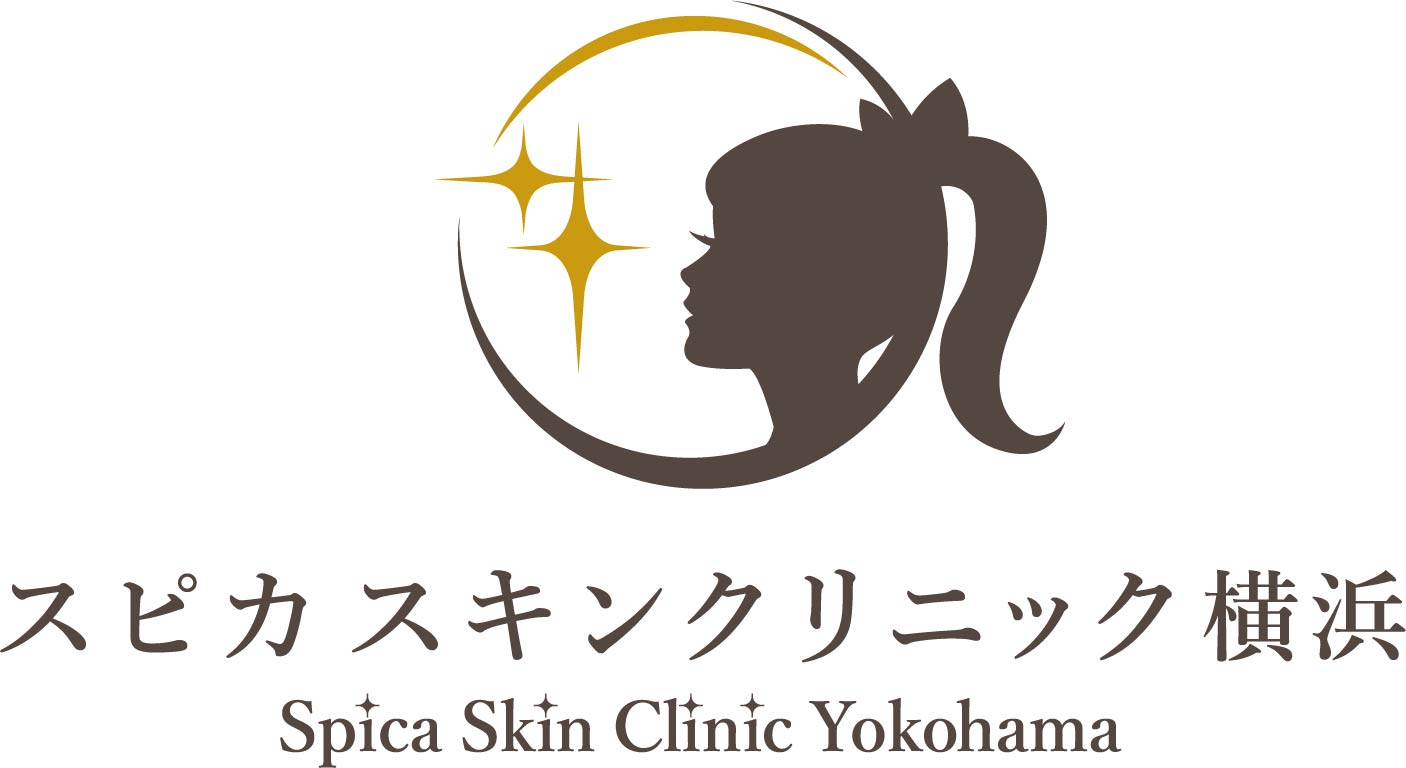 スピカ スキンクリニック 横浜