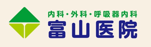 富山医院