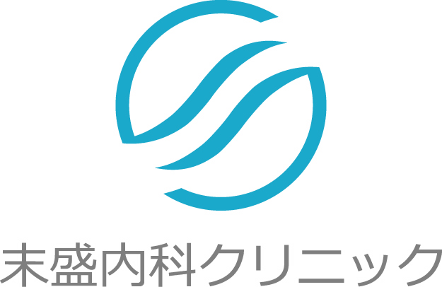 末盛内科クリニック