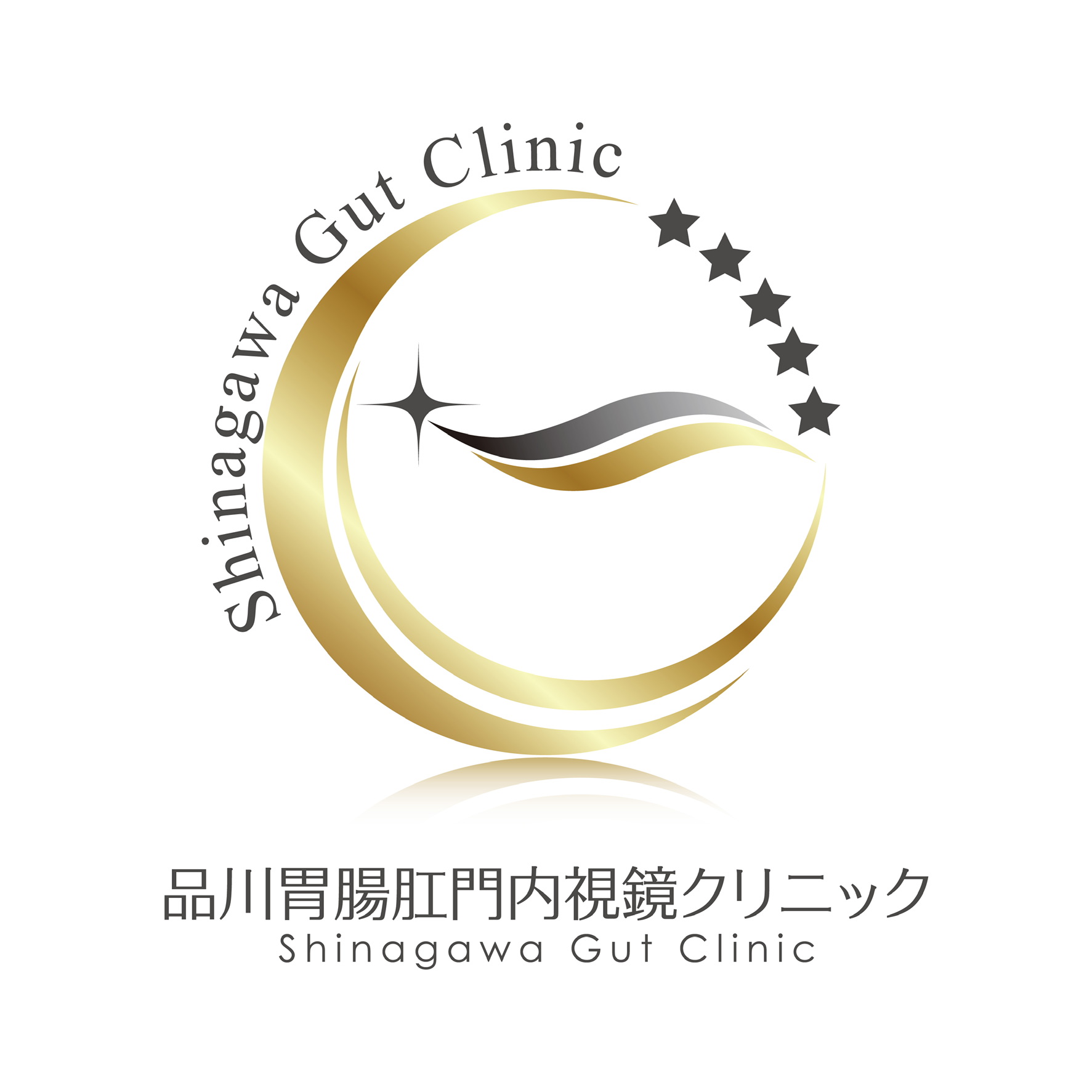 品川胃腸肛門内視鏡クリニック