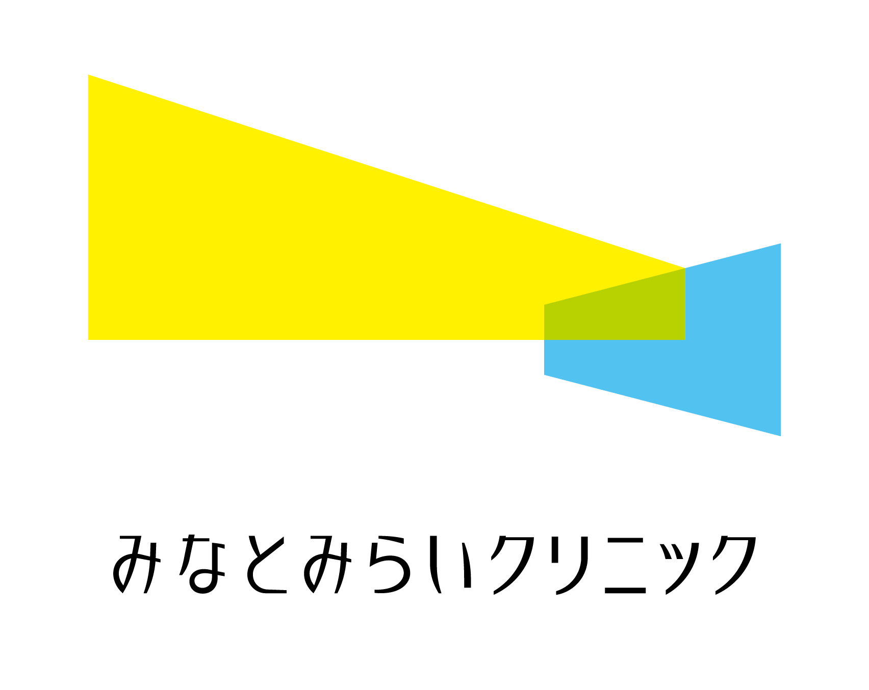 みなとみらいクリニック