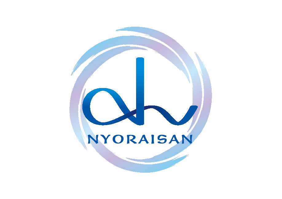 如来山内科・外科クリニック