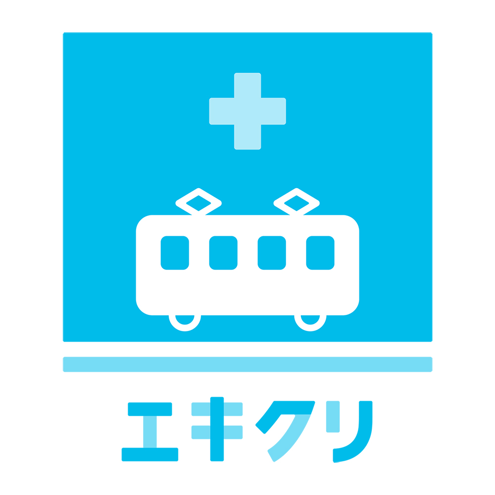 医療法人社団エキクリ　蒲田駅東口クリニック