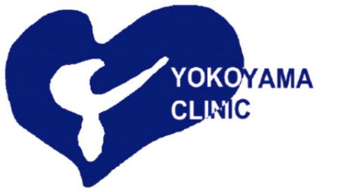 よこやま耳鼻咽喉科