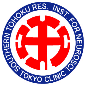 東京クリニック