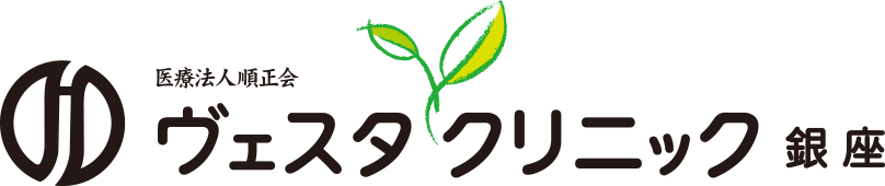 医療法人順正会ヴェスタクリニック銀座