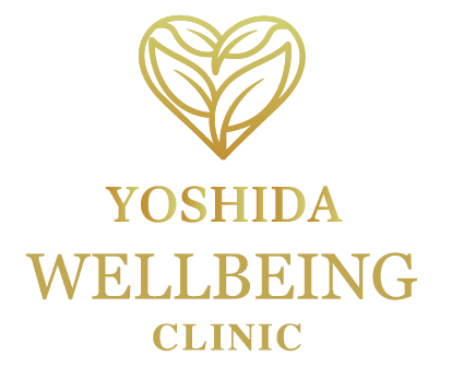 ヨシダウェルビーイングクリニック