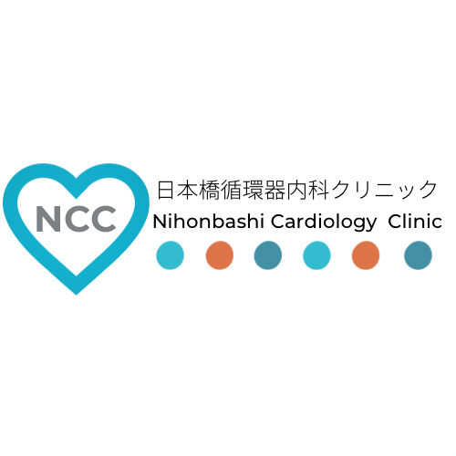日本橋循環器内科クリニック