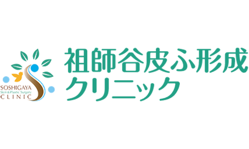 オンライン診療を実施している病院 クリニック一覧 オンライン診療サービスcuron クロン