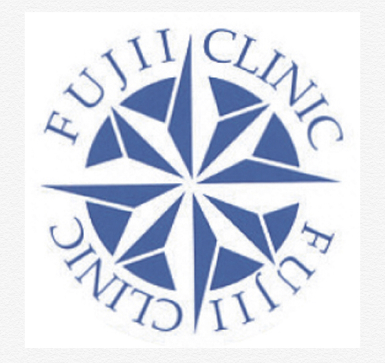 藤井クリニック