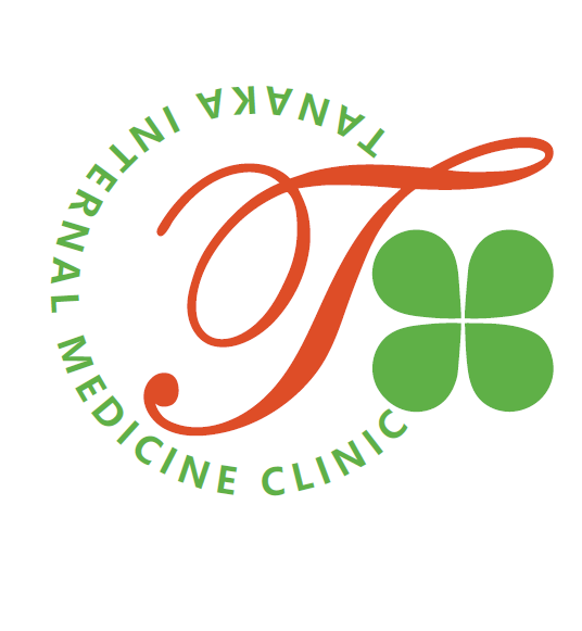 たなか内科クリニック