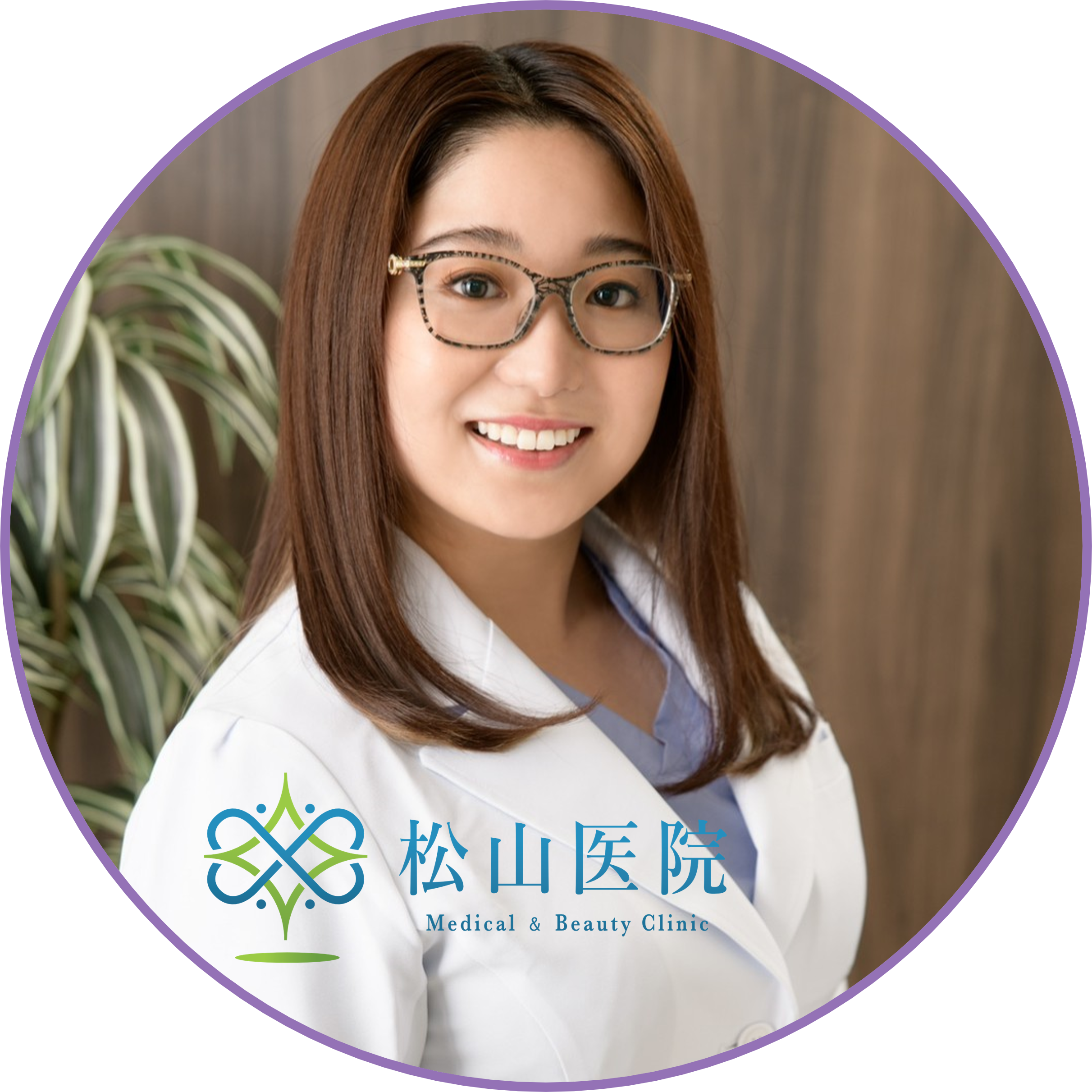 医療法人社団松寿会　松山医院