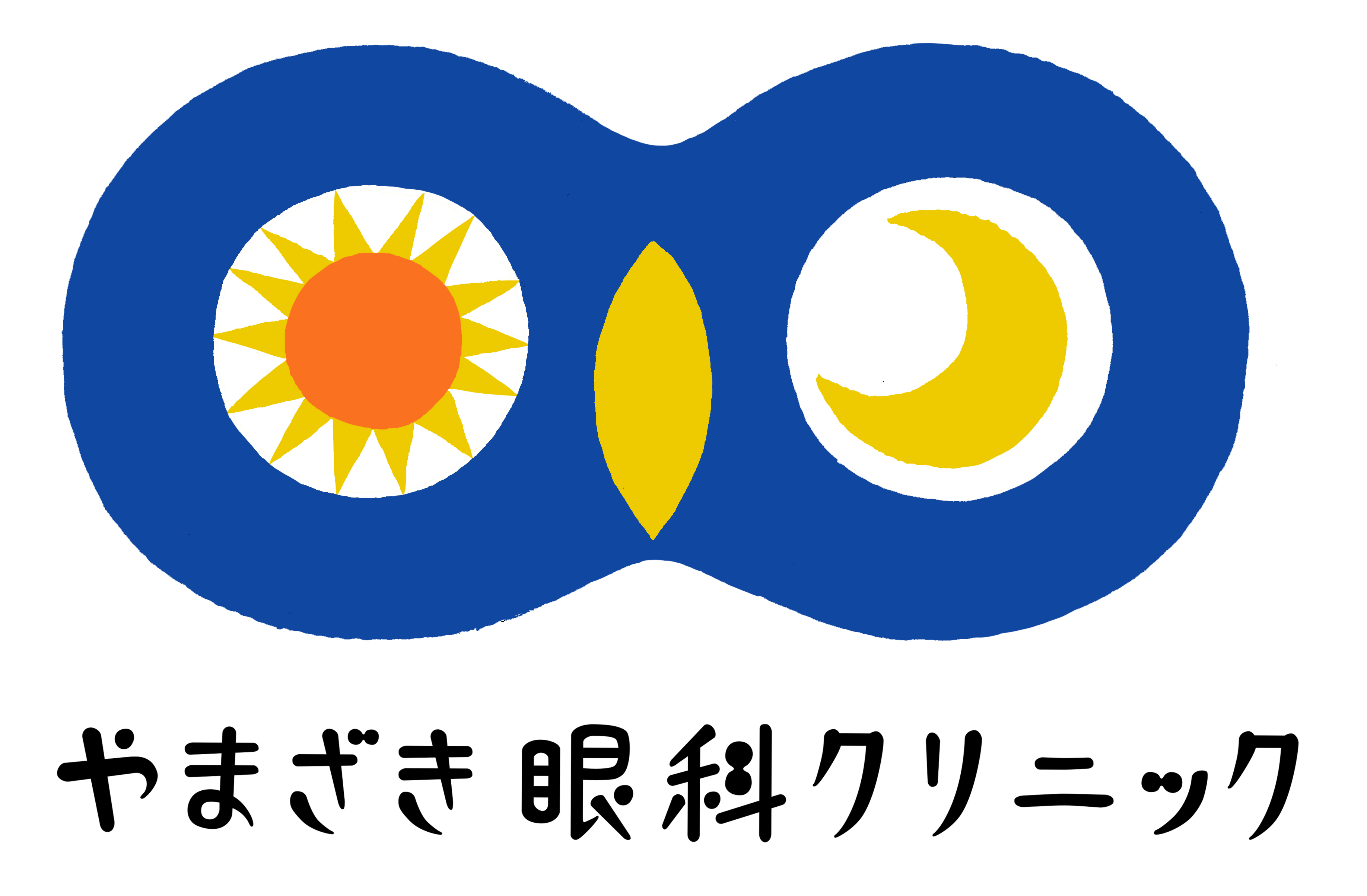 やまざき眼科クリニック