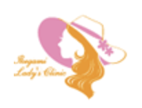 池上レディースクリニック