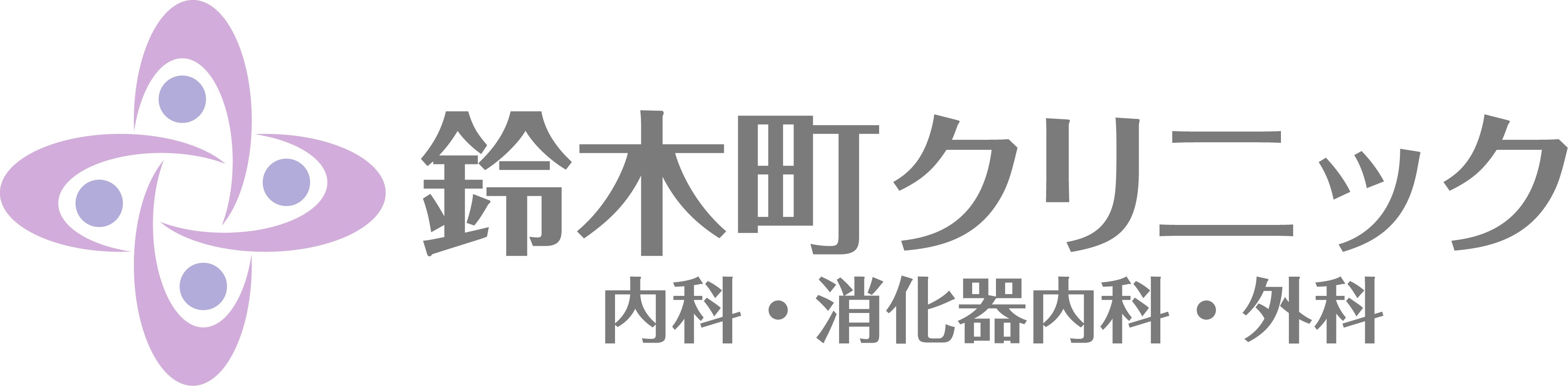 鈴木町クリック