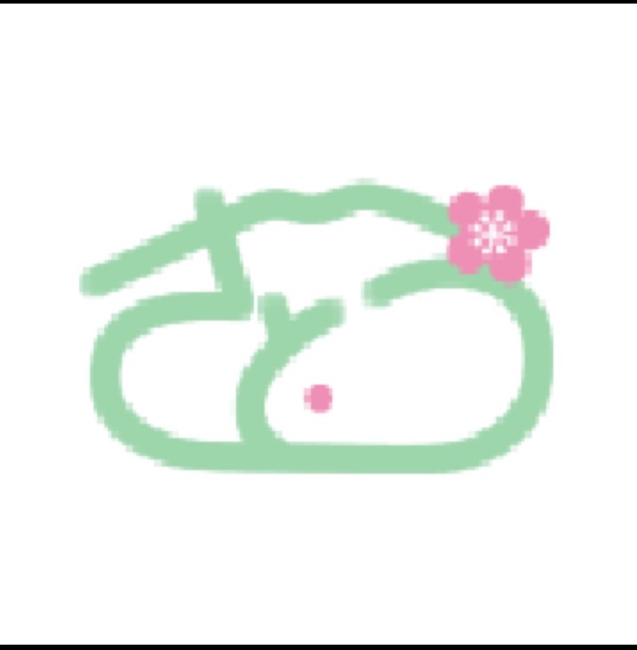 さとうクリニック内科・消化器内科