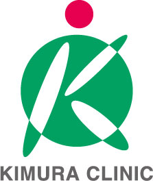 木村クリニック